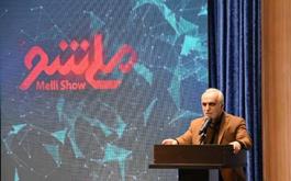دکتر دژپسند:رویکرد محوری یکسال اخیر وزارت اقتصادایجاد فرصت طراحی و اقدام برای تحول در اقتصاد ایران از طريق هوشمند سازی اقتصاد بوده است