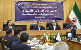 وزیر اقتصاد در فارس تاکید کرد:اقناع افكار عمومی در حوزه سیاست های اقتصادی نیازمند عمل جهادی است