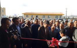 افتتاح کارخانه آرد ستاره کمیجان با پرداخت تسهیلات 40 میلیارد ریالی بانک کشاورزی در استان مرکزی