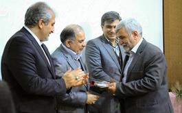 حضور مدیرعامل بانک کشاورزی در مراسم تجلیل از بازنشستگان استان اصفهان