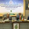 نشست مدیران بانک کشاورزی و بانک های کشور عراق