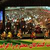 برگزاری مراسم نکوداشت دهه مبارک فجر در بانک کشاورزی