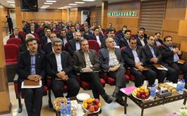 حضور عضو هیات مدیره بانک در همایش روسای شعب تهران بزرگ