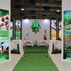 بازدید معاون وزیر جهاد کشاورزی از غرفه بانک کشاورزی در چهاردهمین نمایشگاه بین المللی دام، طیور، فراورده های لبنی و صنایع وابسته