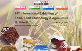 حضور بانک کشاورزی در بیست و چهارمین نمایشگاه بین المللی صنایع کشاورزی، مواد غذایی ، ماشین آلات و صنایع وابسته
