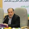 دکتر شهیدزاده: بانک کشاورزی نسبت به بحران مدیریت آب توجه ویژه دارد