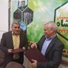 قدردانی رئیس سازمان جهاد کشاورزی استان کرمانشاه از بانک کشاورزی