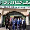بازدید مدیرعامل بانک کشاورزی  از 4 شعبه استان خراسان جنوبی 