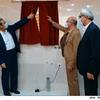افتتاح چندین  طرح بزرگ مشارکتی بانک کشاورزی در استان بوشهر با دستور رئیس جمهور 