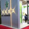 انتخاب غرفه بانک کشاورزی در نمایشگاه جامع کشاورزی ایران به عنوان« غرفه برتر» 