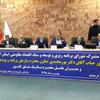 حضور مدیرعامل بانک کشاورزی در شورای برنامه ریزی و توسعه و ستاد اقتصاد مقاومتی استان کرمانشاه