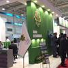 انتخاب غرفه بانک کشاورزی در نمایشگاه جامع کشاورزی ایران به عنوان« غرفه برتر» 
