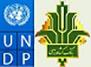 The 6th BK-UNDP Green Banking Workshop
