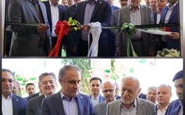آیین افتتاح ساختمان جدید مدیریت بانک کشاورزی استان بوشهر برگزار شد