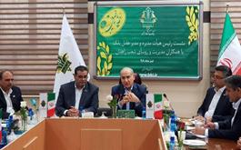 روح اله خدارحمی: حمایت از فرآیند تأمین غذای بیش از ۸۰ میلیون ایرانی وظیفه خطیر بانک کشاورزی است  