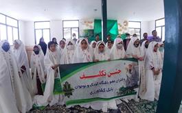 مشارکت بانک کشاورزی استان در برگزاری مراسم جشن تکلیف دختران روستای طرود و سطوه