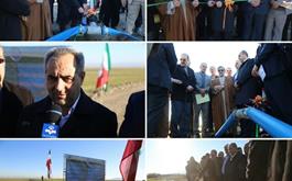افتتاح طرح 25هکتاری سیستم آبیاری نوین در استان قم با حمایت بانک کشاورزی