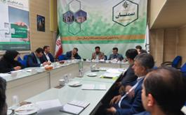 برگزاری کمیته وصول مطالبات کمیسیون هماهنگی بانک های استان سمنان