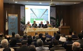 حضور مدیرعامل بانک کشاورزی در همایش سراسری معاونان بهبود تولیدات گیاهی و مدیران باغبانی کشور در مشهد