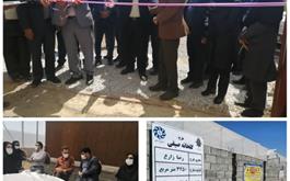 افتتاح طرح گلخانه هیدروپونیک سبزی و صیفی با استفاده از تسهیلات بانک کشاورزی استان فارس