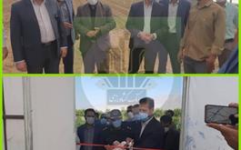 افتتاح طرح گلخانه سبزی و صیفی  با استفاده از تسهیلات بانک کشاورزی استان فارس
