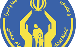 پرداخت 795  میلیارد ريال تسهيلات بند ب تبصره 16 سازمان کمیته امداد ( ابلاغی سال 1401 ) توسط بانک کشاورزی استان گلستان