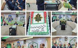 جشن نودسالگی بانک  کشاورزی در مدیریت استان فارس