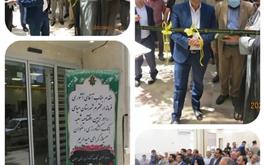 آیین افتتاح ساختمان جدید شعبه بانک کشاورزی در شهر رضوان استان سمنان