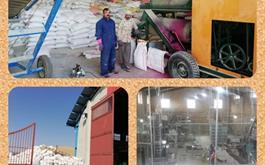 بهره برداری از طرح بسته بندی حبوبات شرکت سپید غزل در استان کرمانشاه در دهه مبارک فجر