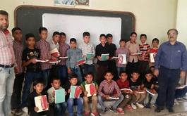 توزیع9هزار بسته نوشت افزار در مدارس محروم استان خوزستان توسط بانک کشاورزی 