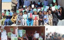 توزیع 4800 بسته نوشت افزار بین دانش آموزان مدارس سیستان و بلوچستان توسط بانک کشاورزی
