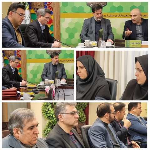 به مناسبت هفته بسیج جلسه گرامیداشت هفته بسیج در  استان اردبیل برگزار شد 