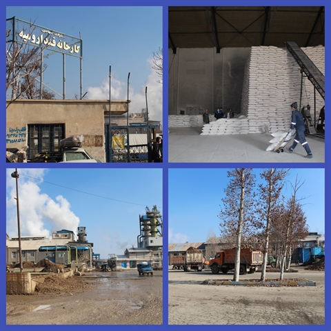 گزارش ویژه:بانک کشاورزی حامی تولیدوکارآفرینان /حمایت 1300میلیاردی بانک کشاورزی ازکارخانه قندارومیه دراستان آذربایجان غربی 