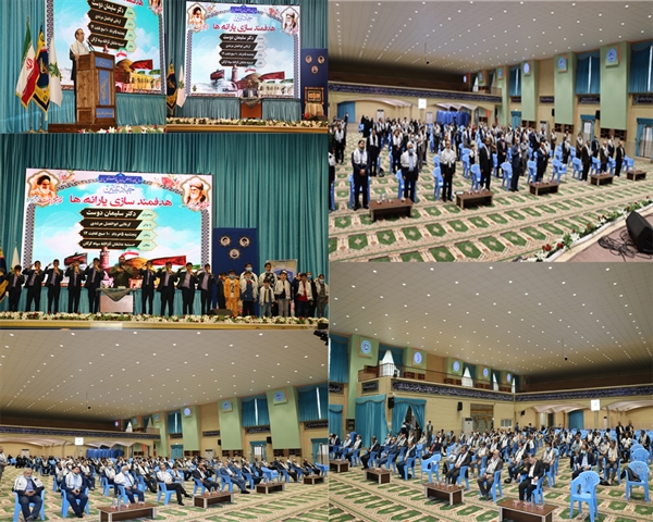 برگزاری مراسم گرامیداشت شهدای فتح خرمشهر توسط مدیریت بانک کشاورزی استان گلستان