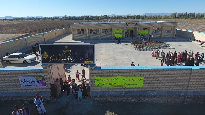 تأمین اعتبار لازم برای ساخت یک مدرسه هفت کلاسه و یک مرکز جامع سلامت در استان سیستان و بلوچستان توسط بانک کشاورزی