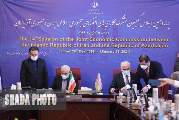 برگزاری چهاردهمین اجلاس کمیسیون مشترک همکاری های اقتصادی جمهوری اسلامی ایران و جمهوری آذربایجان