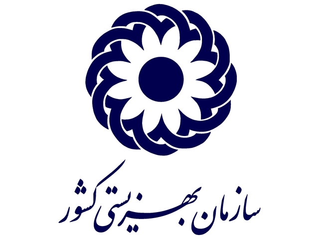 پرداخت 180  میلیارد ريال تسهيلات بند ب تبصره 16 سازمان بهزیستی ( ابلاغی سال 1401 ) توسط بانک کشاورزی استان گلستان