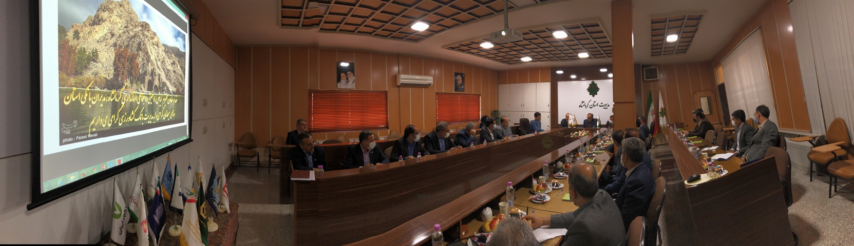 گردهمایی شورای هماهنگی بانک های استان در محل مدیریت بانک کشاورزی