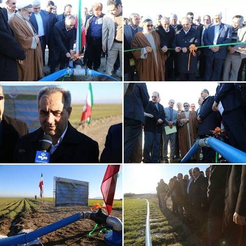 افتتاح طرح 25هکتاری سیستم آبیاری نوین در استان قم با حمایت بانک کشاورزی
