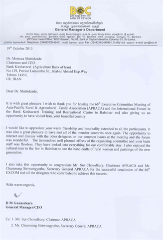   Bank of Ceylon Appreciation Letter to BK CEO