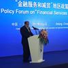 BK MD Addresses Int’l Forum on Financial Services and Poverty Alleviation