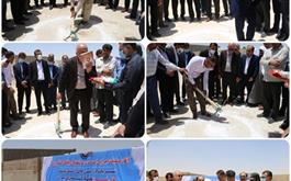 آغاز عملیات اجرایی احداث مدرسه شهدای بانک کشاورزی در استان بوشهر