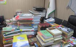 اهدای قریب به 700 جلد کتاب به مدرسه «مهر بانک کشاورزی» در استان سیستان و بلوچستان توسط کارکنان بانک کشاورزی