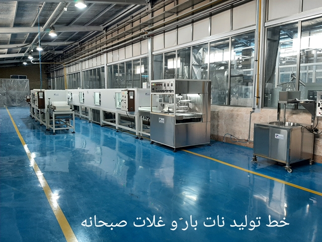 حمایت 200 میلیارد ریالی بانک کشاورزی استان تهران از  شرکت کشت و صنعت فدک خشکرود