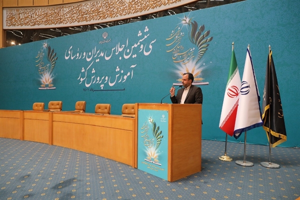 خاندوزی در همایش سراسری رؤسای آموزش و پرورش کشور مطرح کرد:آمادگی وزارت اقتصاد برای كمك به آموزش و پرورش در حوزه سواد اقتصادی
