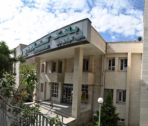 شعب بانك كشاورزي استان آذربايجان شرقي  27هزارو500 ميليارد ريال تسهيلات پرداخت كردند