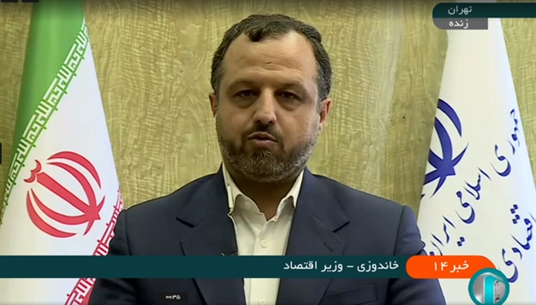 وزیر اقتصاد خبر داد:سرمایه گذاری 40 هزار میلیارد تومانی شبكه بانكی در بخش دانش‌بنیان