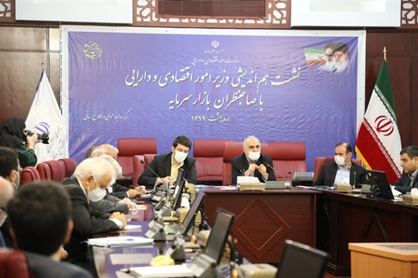 وزیر امور اقتصادی و دارایی تأکید کرد: لزوم بهره برداری حداکثری از فرصت طلایی استقبال مردم از بازار سرمایه