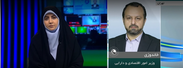 وزیر اقتصادخبر داد:مهلت یك ماهه آزادسازی وثیقه سهام شركت‌های دولتی