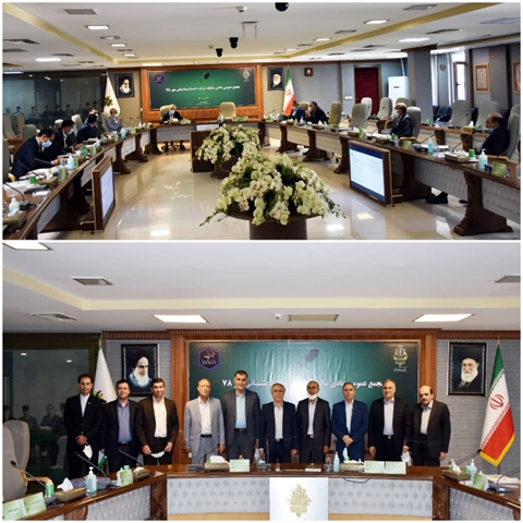 مجمع عمومی عادی سالیانه شرکت خدماتی پشتیبانی مهر۷۸ برگزار شد 